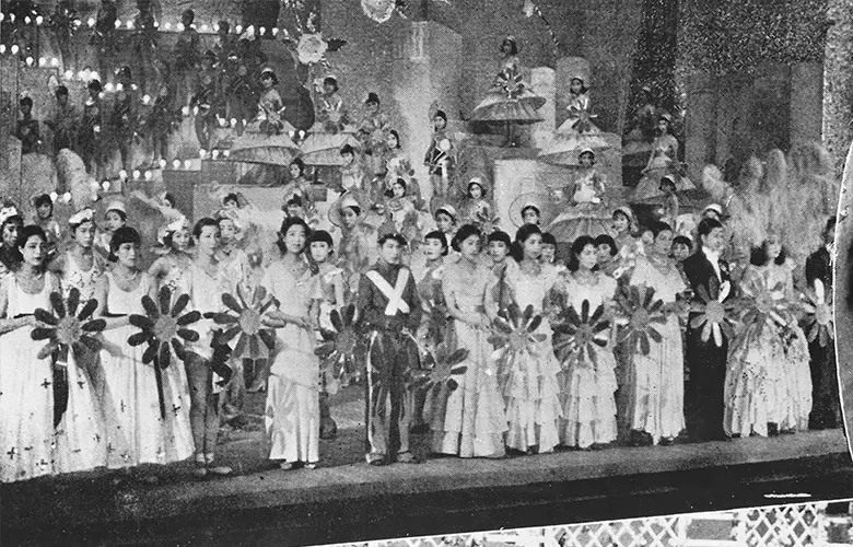 Scene from the revue Flower Poems