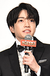 西畑大吾さん