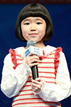 永尾柚乃さん