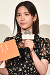 當真あみさん