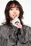 唐田えりかさん