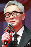 松重 豊さん