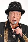 古田新太さん