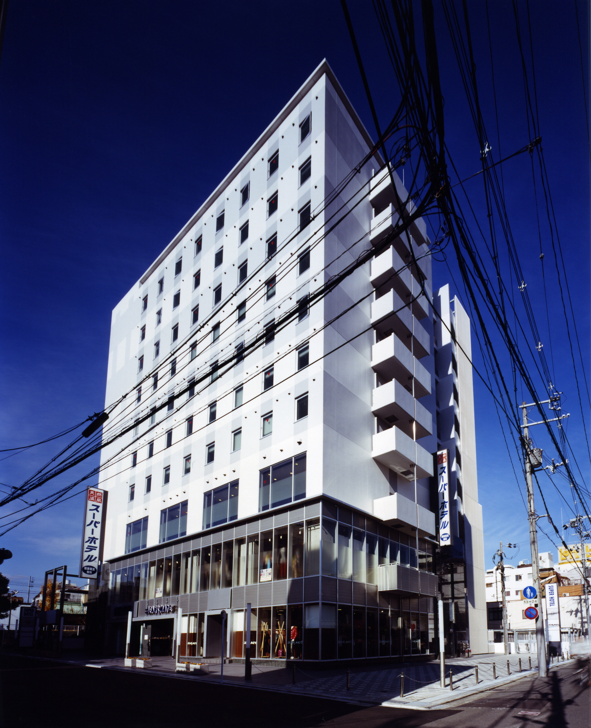 京極東宝ビル