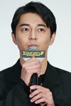 東出昌大さん