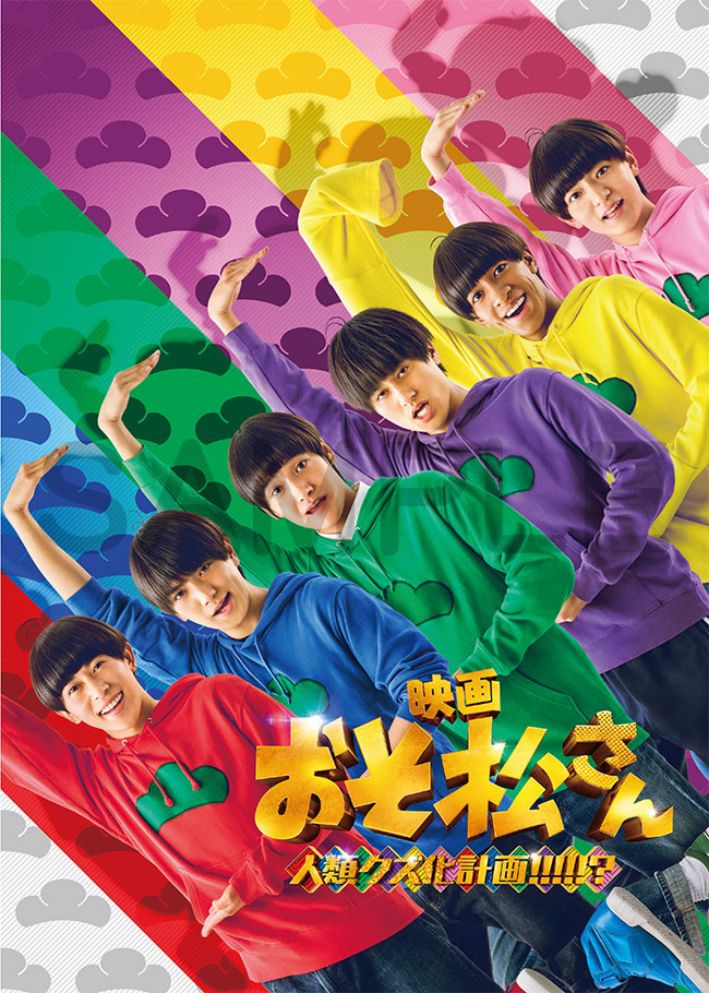 A4　P42（表紙込み） 定価1,100円 （税込）