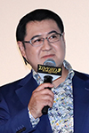 小手伸也さん