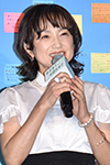 永作博美さん