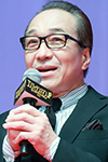小日向文世さん