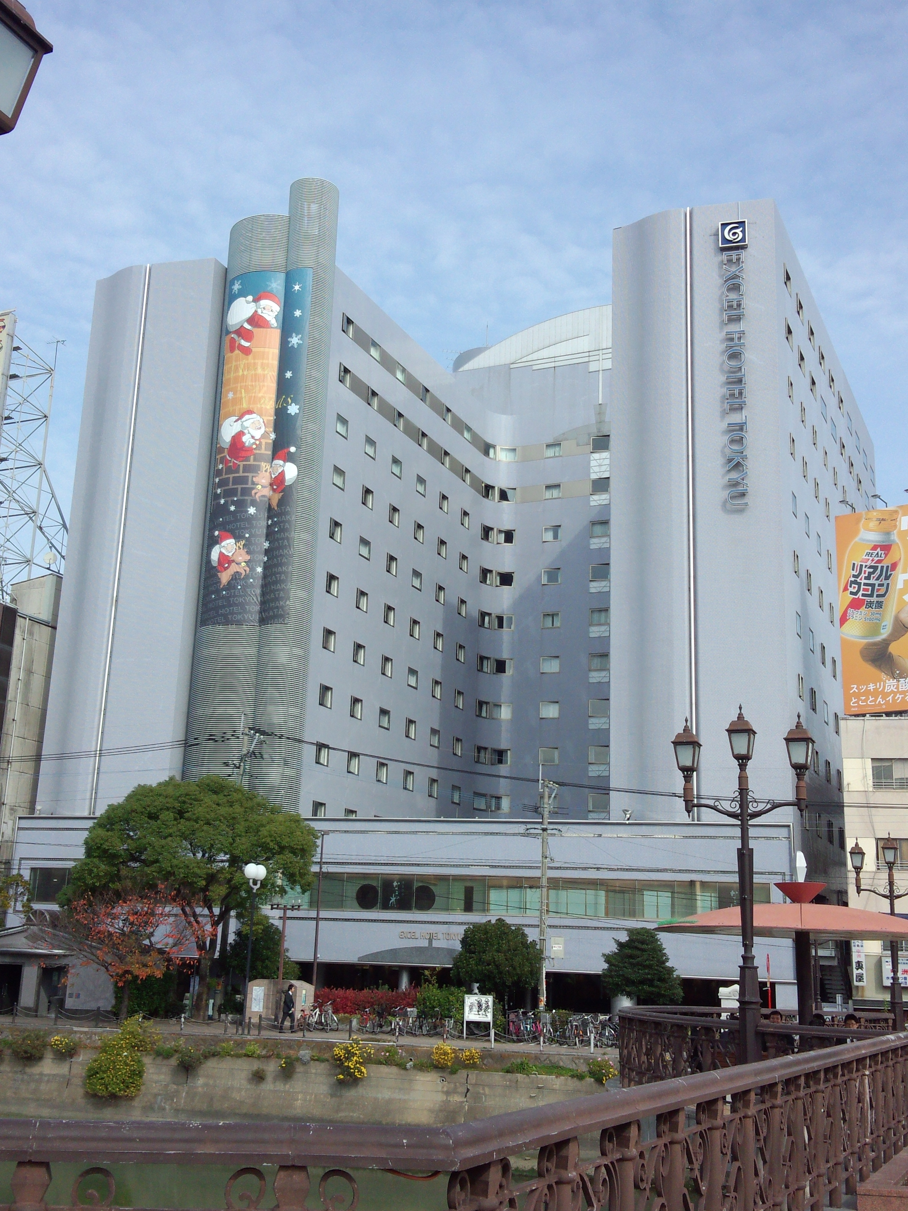 博多STビル