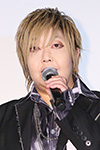 緒方恵美さん