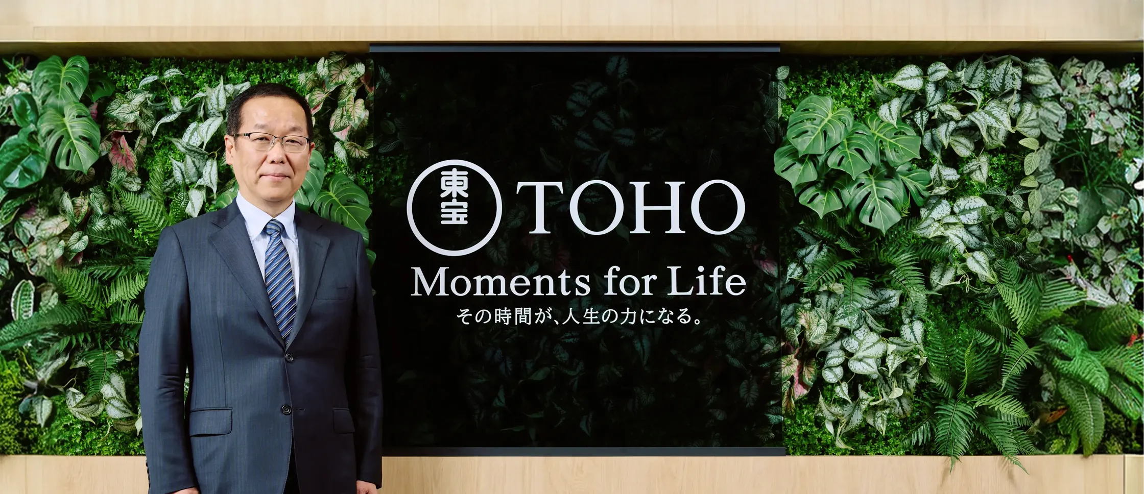 写真：取締役副社長執行役員 太古 伸幸